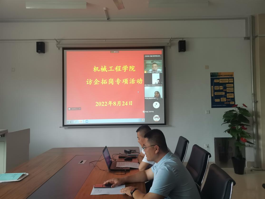 1661778563138722.png 图片2.png