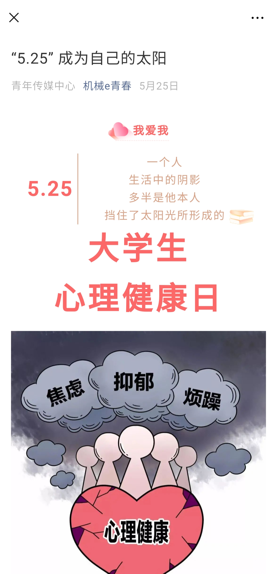 1623993508170293.png
