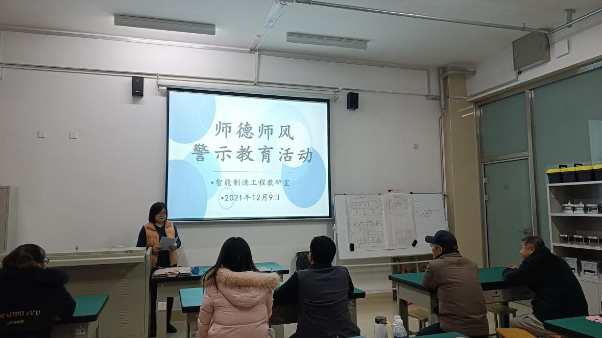 1639477400190530.png 图片 1.png