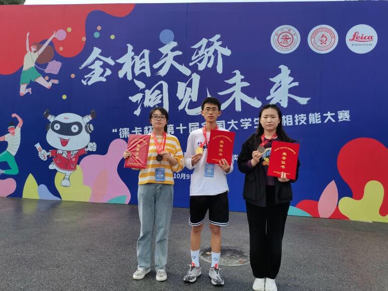 1639637256198047.png 图片 39.png