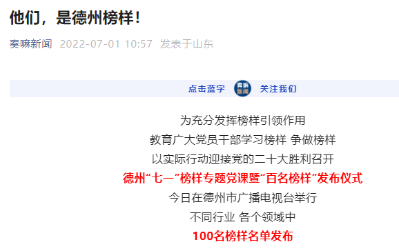 1661164257152011.png 1.png