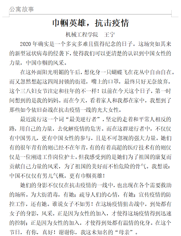 1639193359174009.png 图片17.png