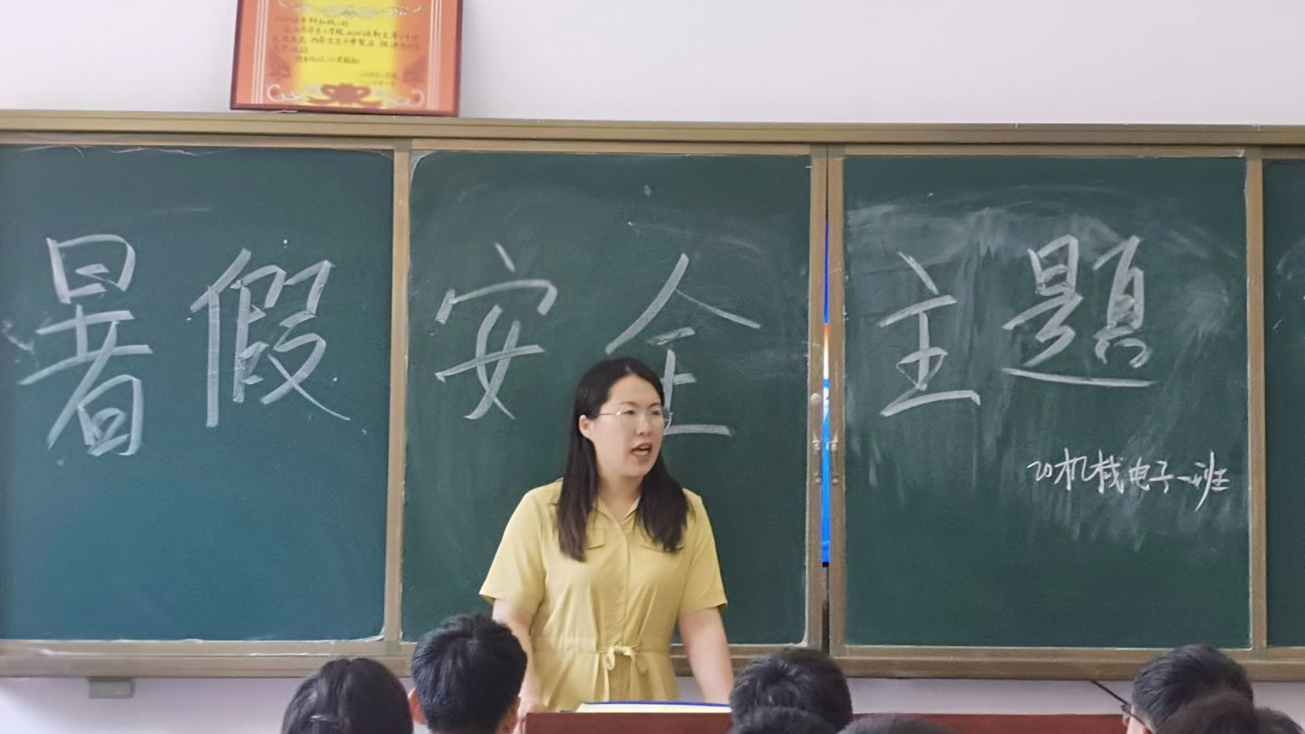 1624446119112041.png 叶红艳.png