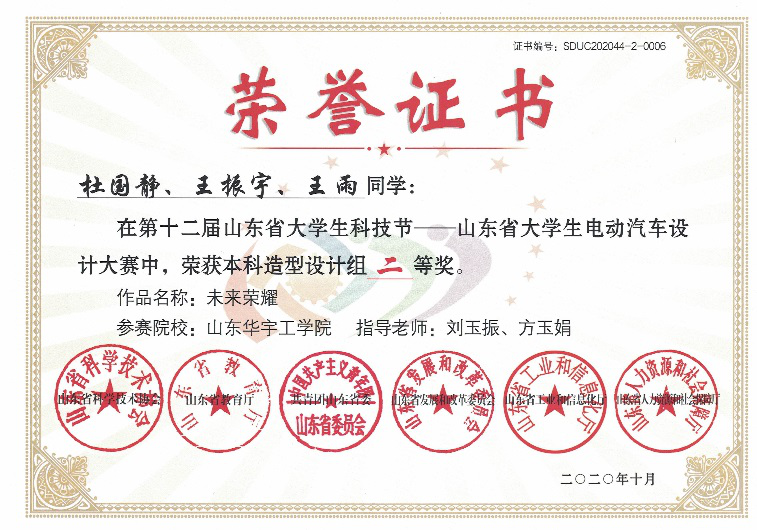 1605925095928966.png 图片1.png